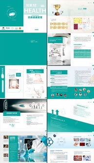 CDR科技在醫藥生物化工產品技術研發中的前沿應用